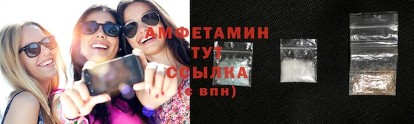 марихуана Абдулино