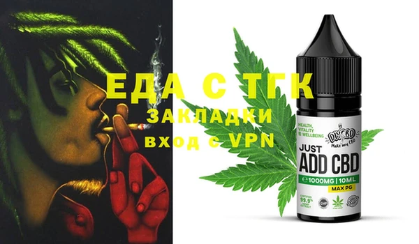 ECSTASY Алексин