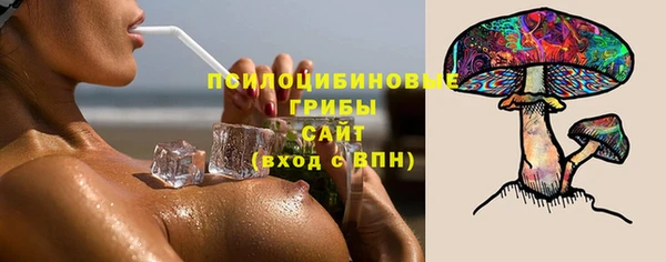 марихуана Абдулино