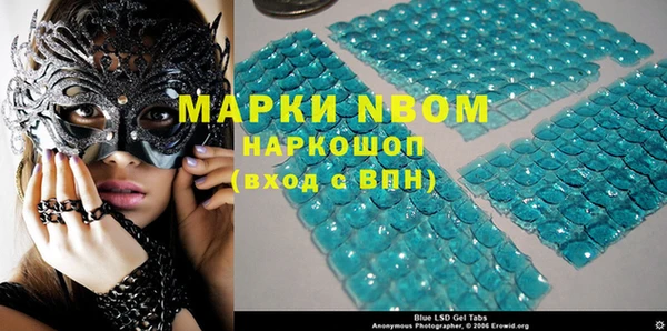 марихуана Абдулино