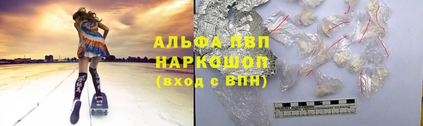 a pvp Алексеевка