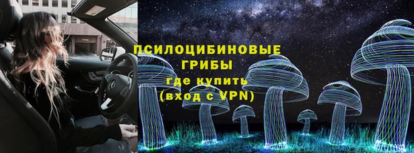 марихуана Абдулино