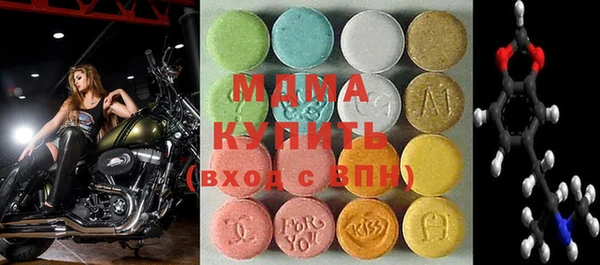гашишное масло Алзамай
