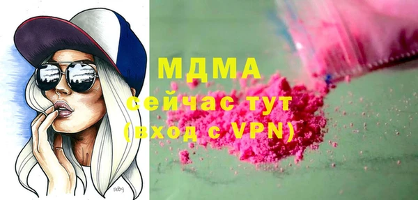гашишное масло Алзамай