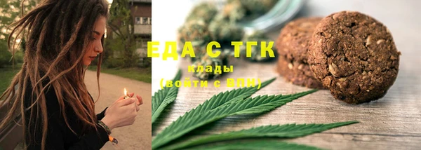 ECSTASY Алексин