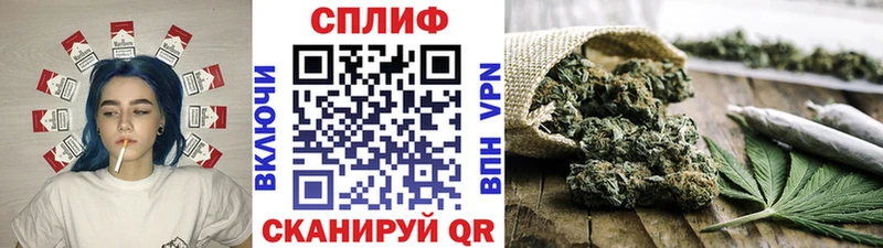 mega онион  Барнаул  Шишки марихуана LSD WEED 